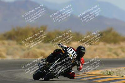 media/Mar-24-2023-Apex Assassins (Fri) [[54485cb5ff]]/Racer 2/Session 5 (Turn 15)/